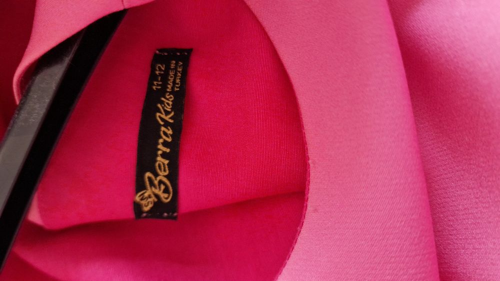 Страхотна рокля в розово-цикламено