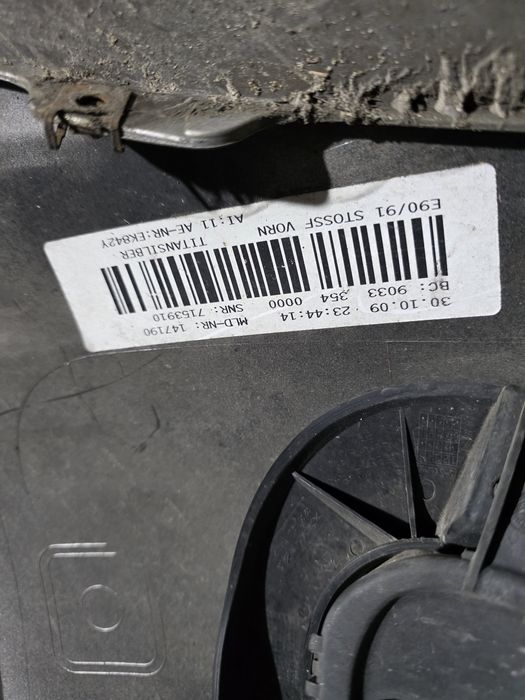 Bara fata completa bmw e90 e91