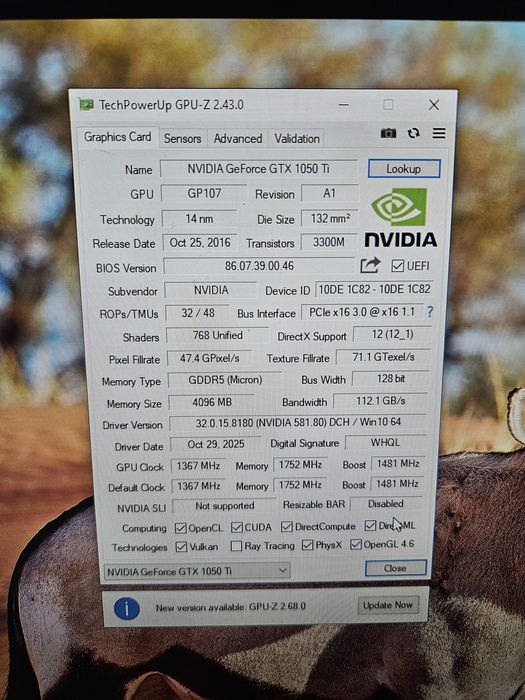 Геймъски Компютър i7