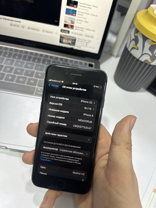 Iphone 8 .rossiya. 64 gb. Emkost 61%