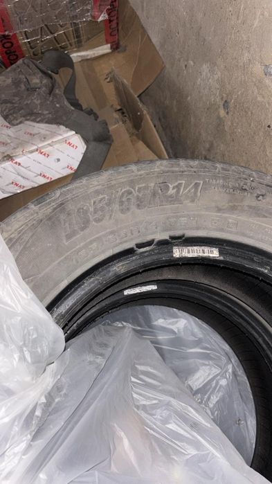 Резина летняя кордиан