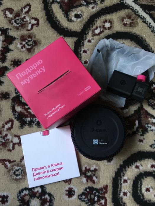 Kolonka yandex yangi