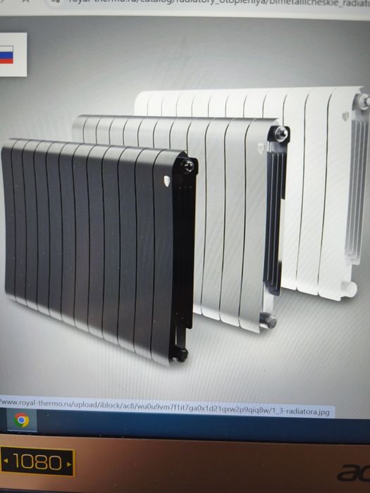 Радиаторы отопления RoyalThermo