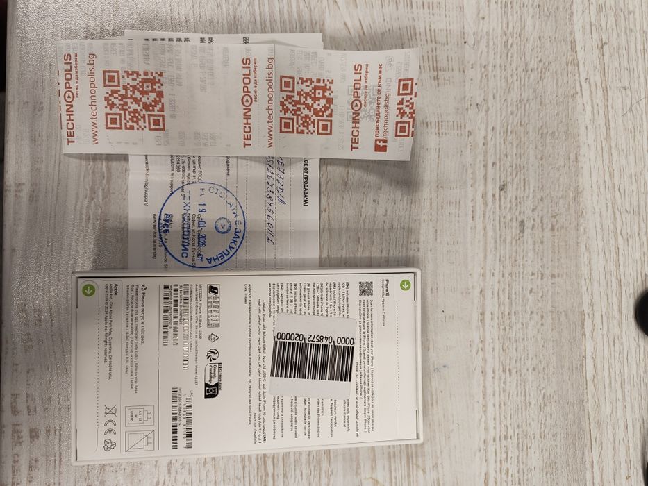 Айфон 16 128 ГБ.чисто нов с гаранция