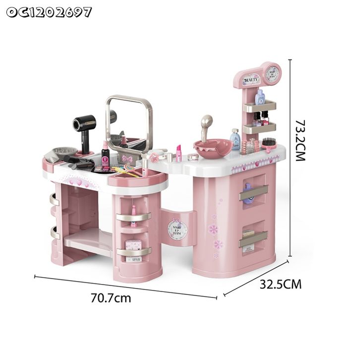 Трюмо нежное Для девочек