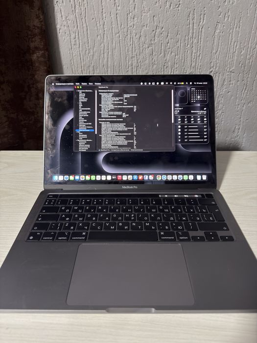 macbook pro m1 16/1TB
