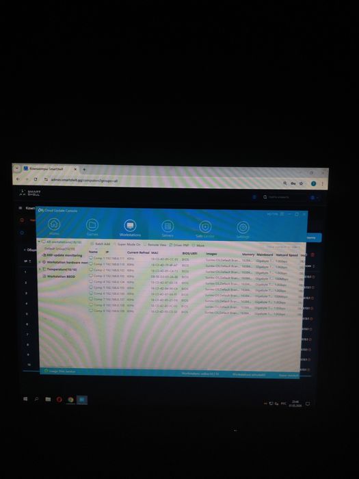 Компьютерлер сатылады