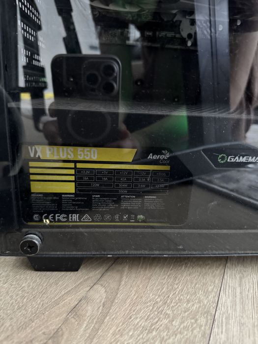 Продам блок Gamemax