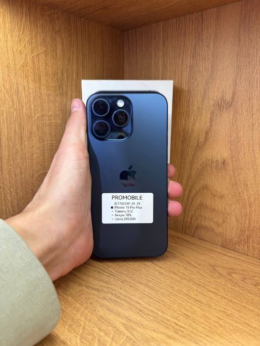 IPhone 15 Pro Max 512gb 78%