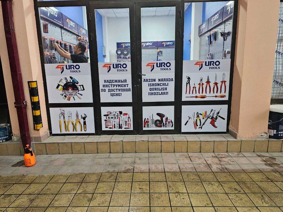 Ofis Oynalariga Matoviy plyonka xizmati | Плёнка для окон | Танировка