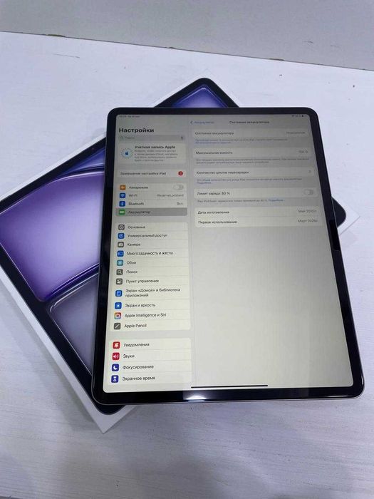 Планшет Ipad Air 13inch 128Gb