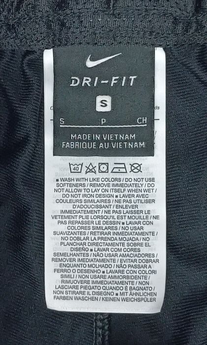 Nike DRI-FIT Strike Pants оригинално долнище S Найк спорт долница