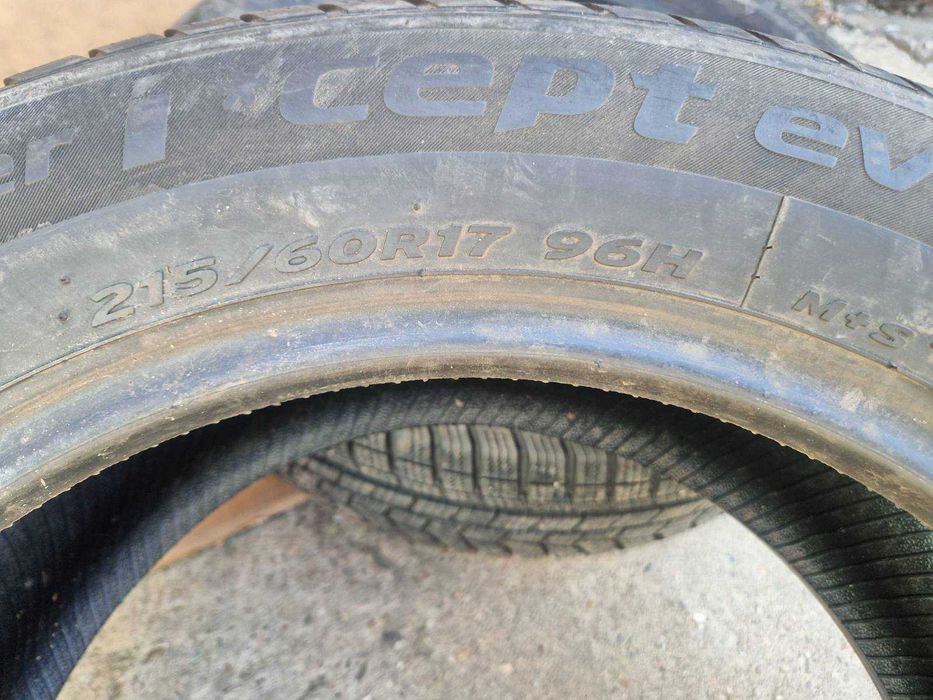2 Hankook R17 215/60 Зимни гуми  DOT3019