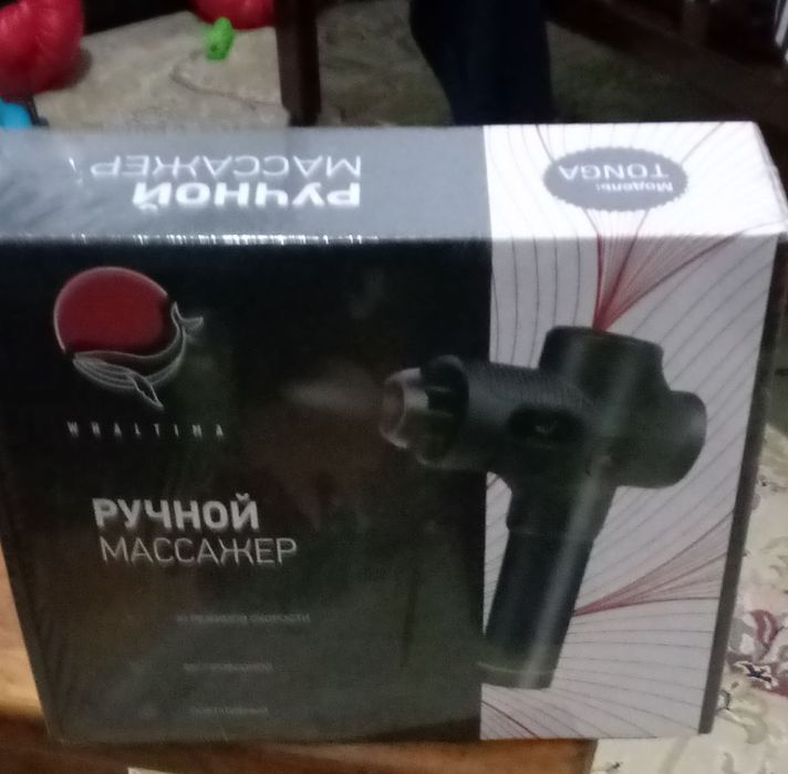Ручной массажер  фирмы WALTIMA