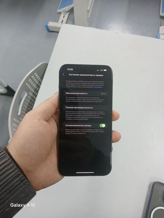 iPhone 13 pro max sotiladi