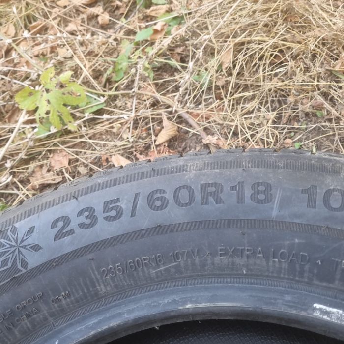 Зимный резина срочно