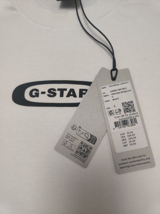 Мъжка тениска G-Star