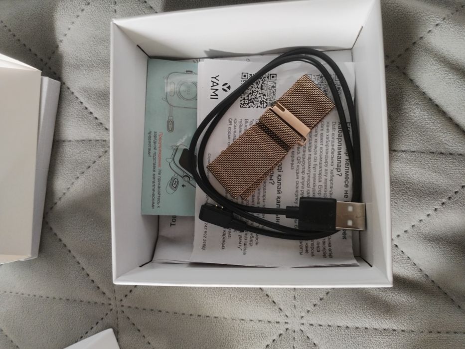 Новые Смарт-часы