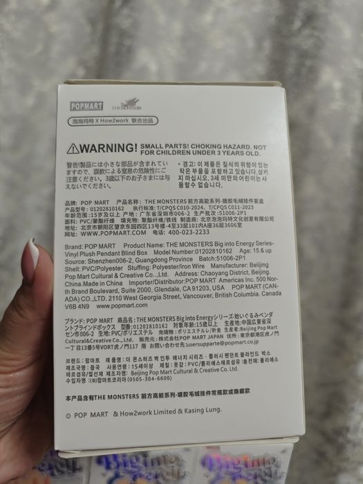 Брелок лабубу labubu игрушка хит 2025