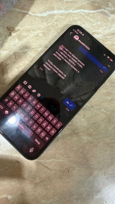 14 айфон сломана задняя панель камера мутнеет на с 1х-5х акум не радно