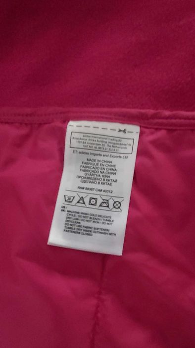 ADIDAS дамски елек