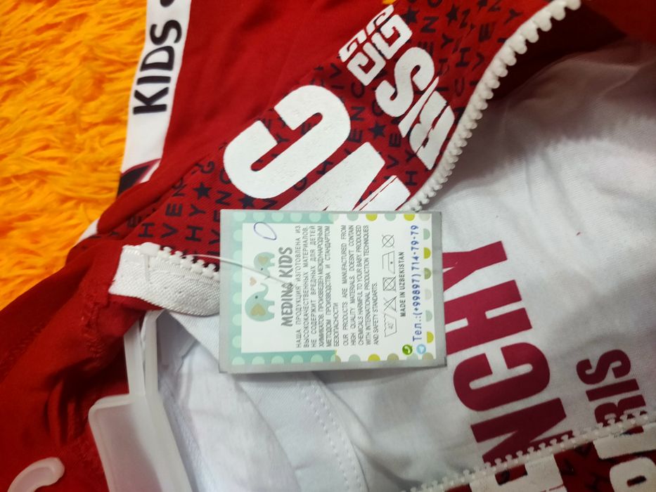 Костюм на мальчика