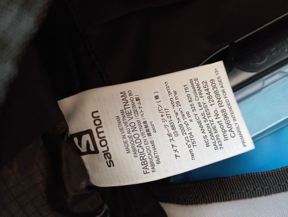 Rucsac Solomon Skin pro 10 pt mers pe bicicleta