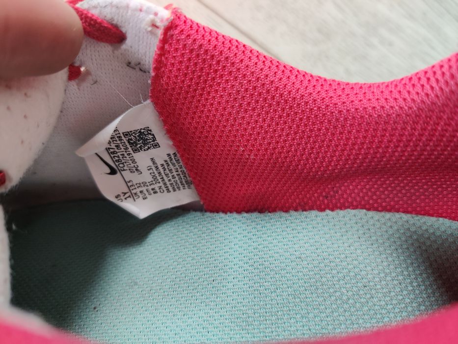 Детски стоножки Nike #32
