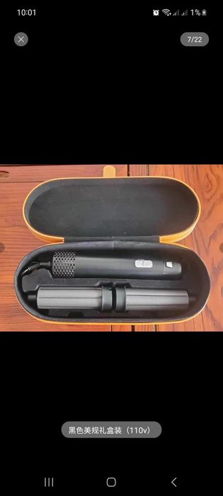 Dayson fen skidka boshlandi ohirigacha oqing