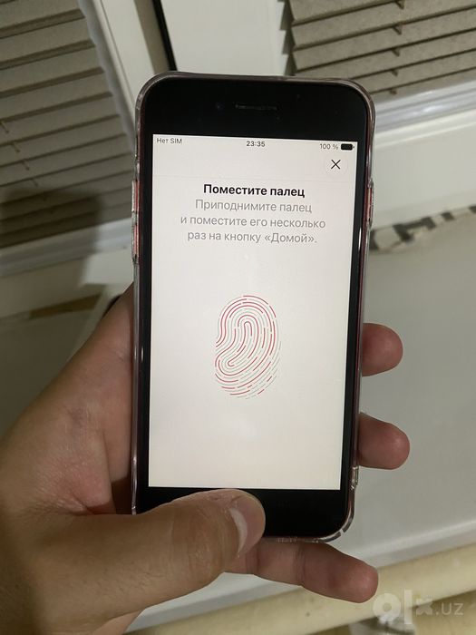 Iphone se 2020 red