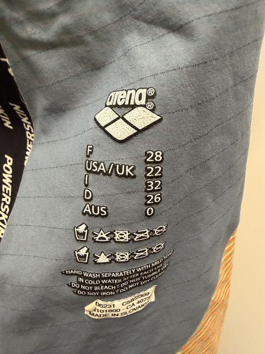 Бански arena carbon