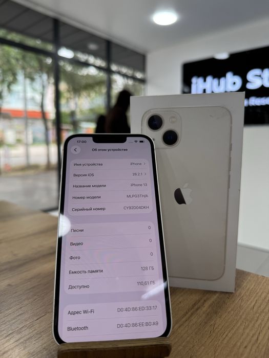iPhone 13•128GB/100%White  Айфон 13•128гб/100%Ақ