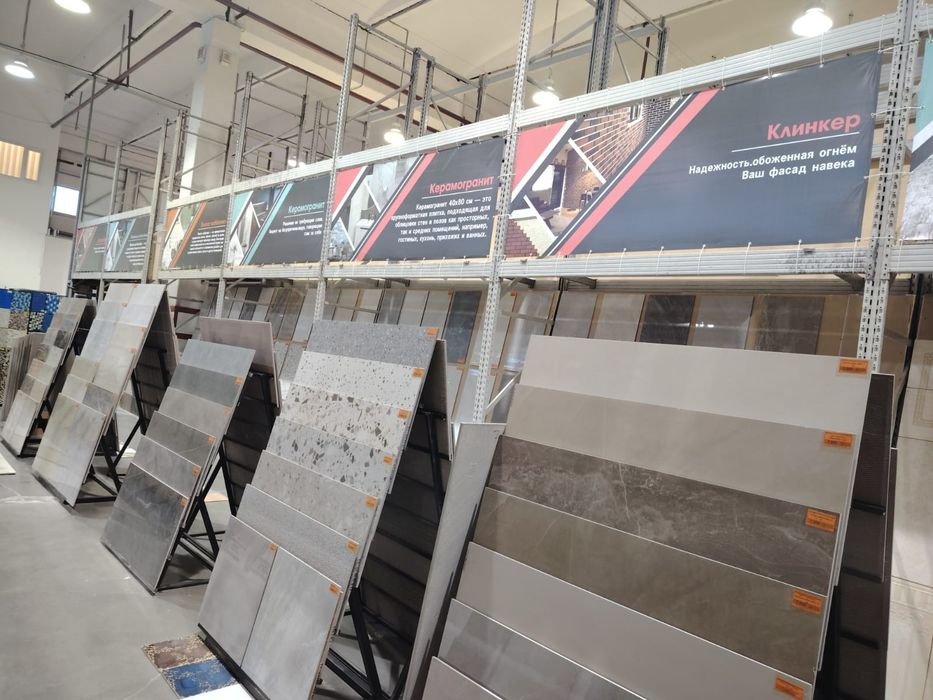 Керамогранит, мозаика