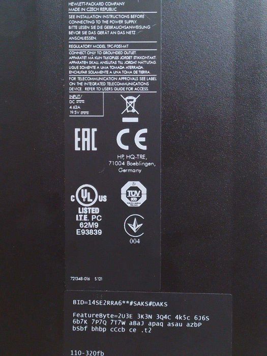 Kомпютър HP 110-320fb, HDD 320GB, 8 GB RAM