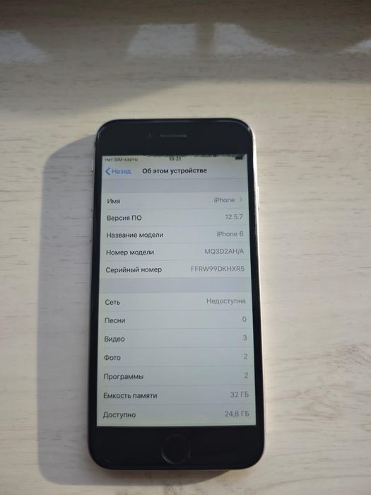Iphone 6 32гб акб 100%