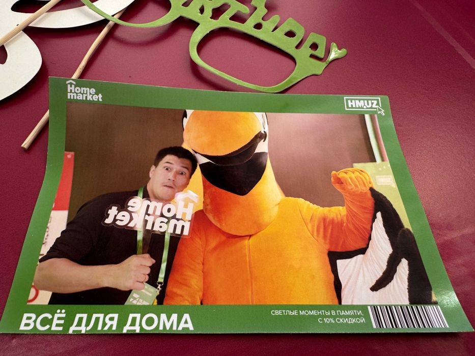 Фотобудка для событий – ваши мгновения в каждом кадре!