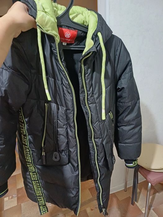 Куртка 3 взрослый 2детский