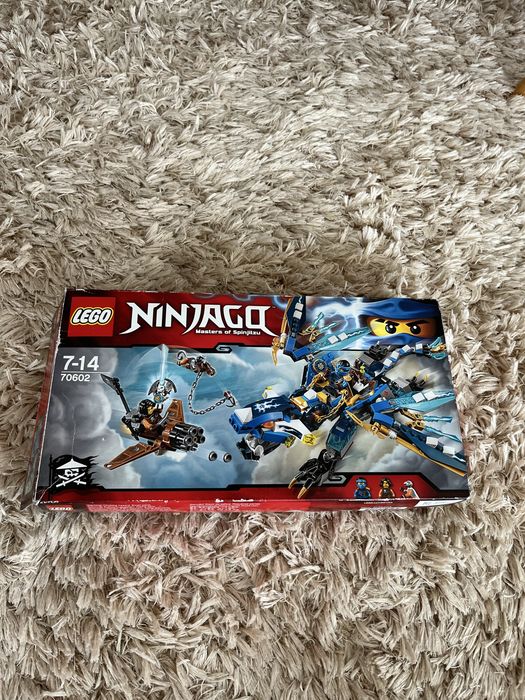 Продавам Lego Ninjago 70602