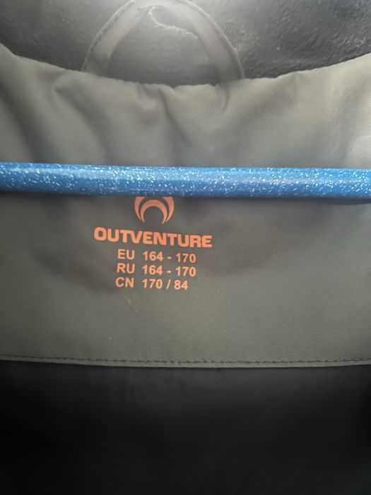 Куртка удлиненная на пуху