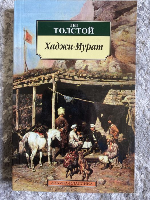 Продаю книги(разные)