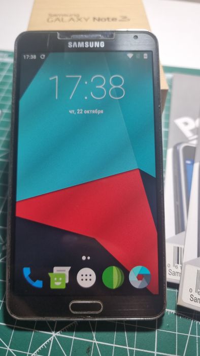 Samsung Galaxy Note 3