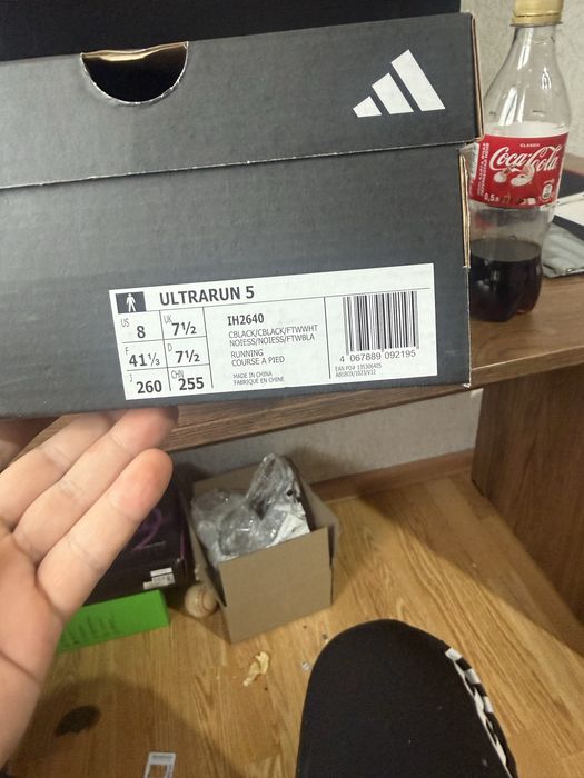 новый кросовки adida original ultrarun 5