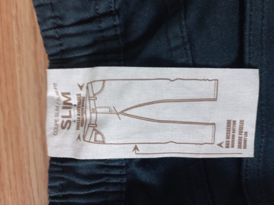 Детски панталон.