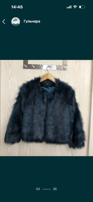 Женская одежда