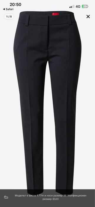 Дамски панталон Hugo Boss