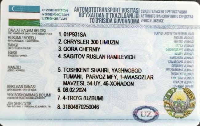 Продается отличный лимузин