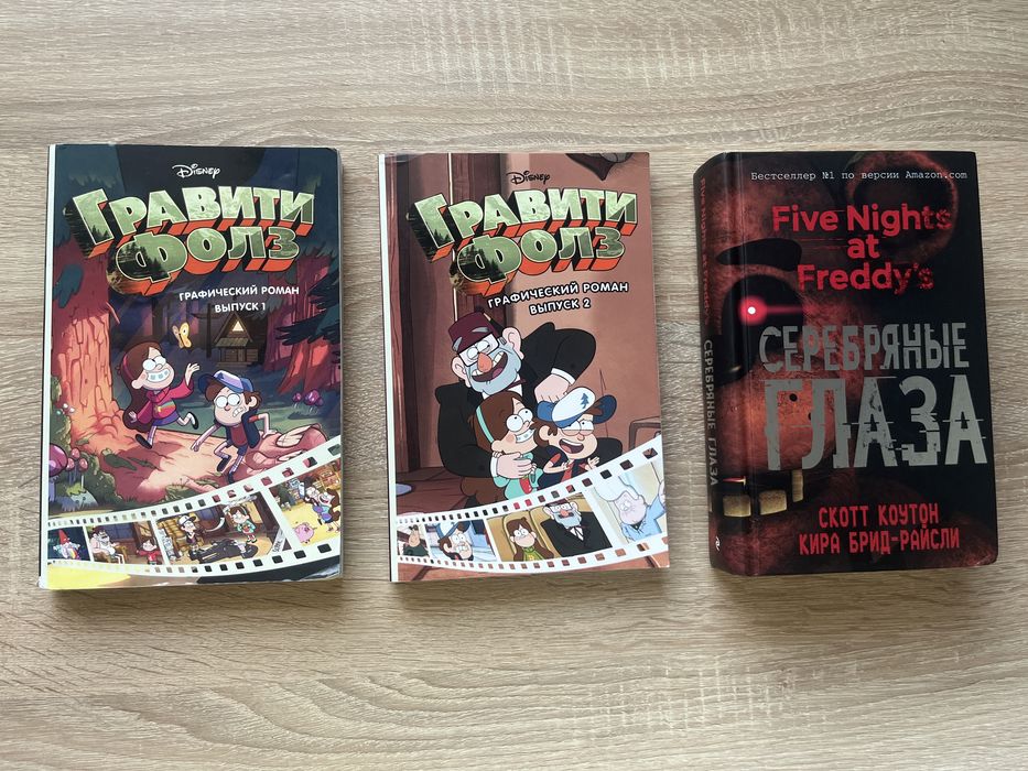 Продам книги в хорошем состоянии