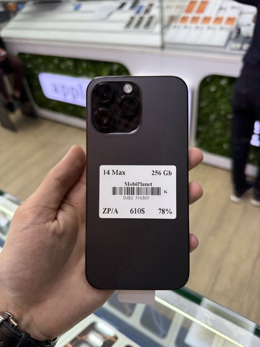 Iphone 14 pro max Naxt va Nasiya savdo