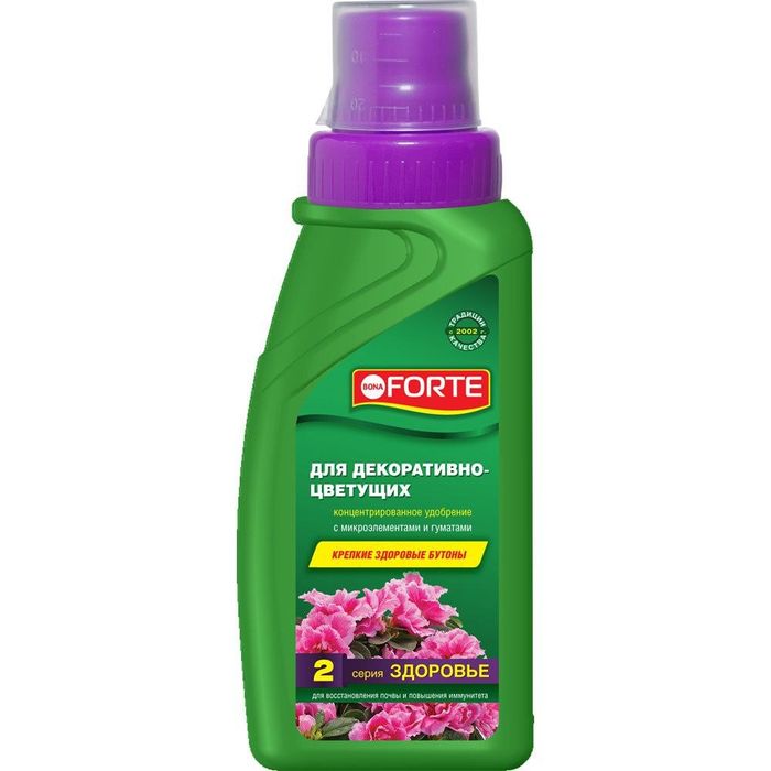 Bona Forte бона форте