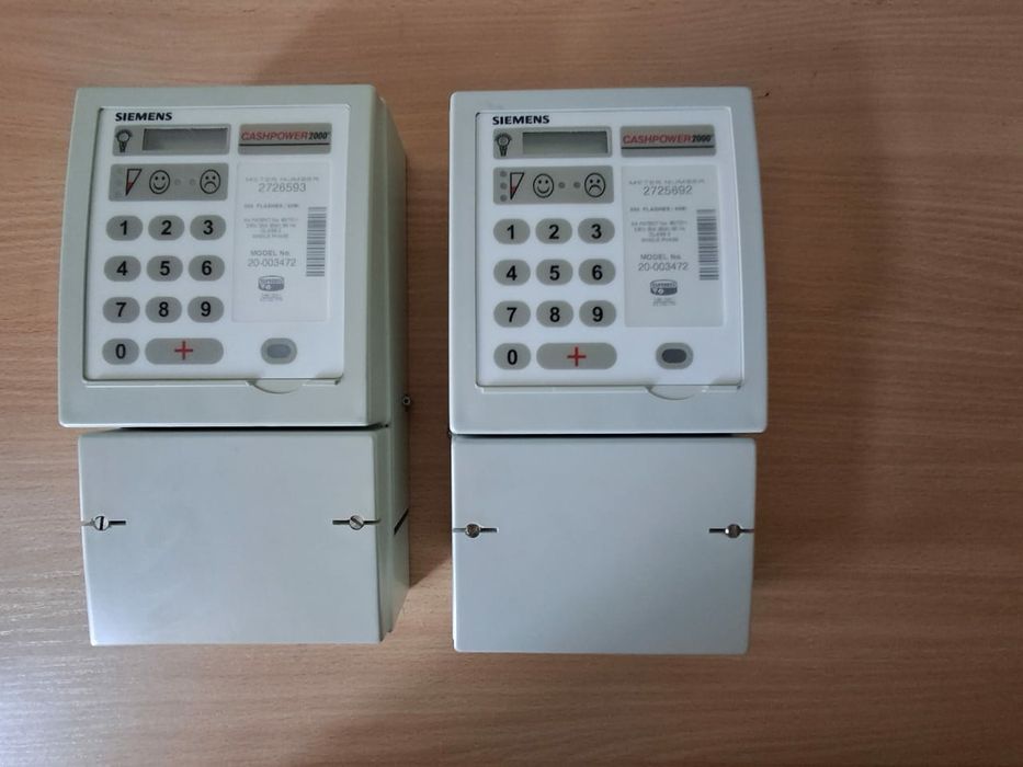 Счётчик электрический